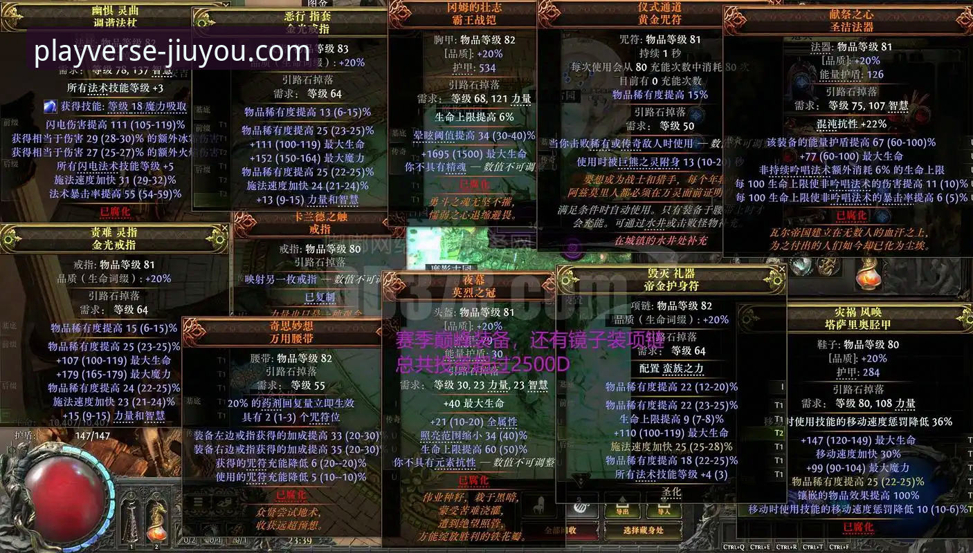 九游随时随地玩体验全解析——老用户告诉你值不值得