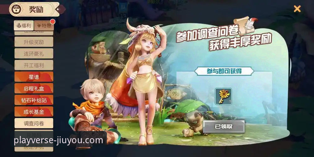 资深用户分享：九游精品游戏平台深度评测与3年使用心得